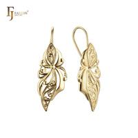 Boucles d'oreilles pendantes FJ Fallon Fashion Jewelry, motif papillon dansant et fleur, en laiton plaqué or rose, Ultra Pro