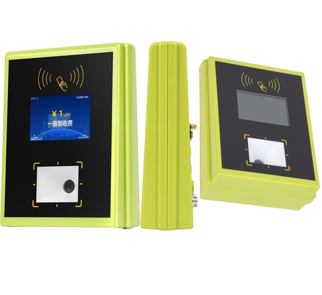 Bus Electronic Ticketing Machine/Bill Validator/C Language Program for Ticket Cashless Payment