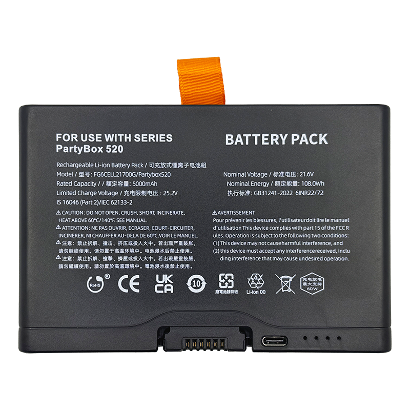 FG6CEL21700G /ปาร์ตี้บ็อกซ์ 520 720/บูมบ็อกซ์ 4