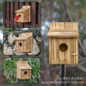 Nichoir à oiseaux en bois rectangulaire en pin durable pour l'extérieur - Product Image 3