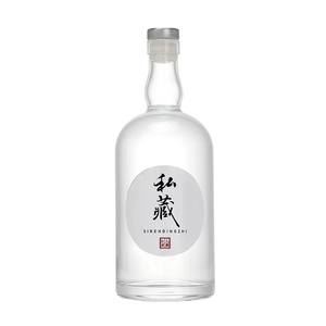 Bouteille en verre vide de 500 ml, ronde, classique, transparente, personnalisée, pour brandy, gin, rhum, vodka, tequila, liqueur, avec bouchon en liège, vente en gros - Product Image 1