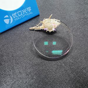 1,56 Lentes de visión única <span class=keywords><strong>Blue</strong></span> <span class=keywords><strong>Block</strong></span> UV420 Lentes fotocromáticas grises graduadas - Product Image 1