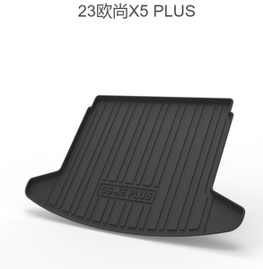 Jourm - Tapetes de Piso TPE para Modelos Changan Oushang X5 PLUS 2023 (5 Asientos, Gasolina, Tracción Delantera) Modelos LHD - Product Image 3