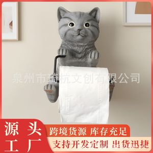 ที่ใส่กระดาษทิชชูรูปแมว วัสดุเรซิ่น ติดผนัง สำหรับตกแต่งห้องน้ำ รุ่น QH-250659 - Product Image 5