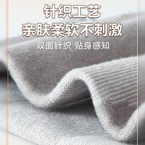 Genouillères Kefu pour femmes, chaudes et confortables pour les personnes souffrant de jambes froides et pour la protection des articulations, adaptées aux sports et aux personnes âgées - Product Image 3