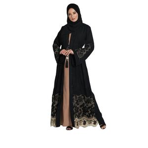 burqa latest design 2018