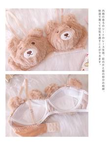 <span class=keywords><strong>Conjunto</strong></span> de <span class=keywords><strong>ropa</strong></span> <span class=keywords><strong>interior</strong></span> de nailon de tiro bajo transpirable de felpa esponjosa para Otoño e Invierno estilo japonés - Product Image 3