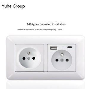 Enchufe de Pared Francés Doble de 16A 250V con Panel Táctil, Material de PC, Diseño Contemporáneo - Product Image 3