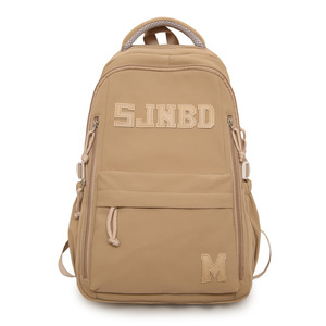 Export model letter print <b>backpack</b> adjustable shoulder straps breathable shoulder-support <b>backpack</b> daily casual <b>backpack</b> - Product Image 6