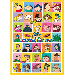 Rompecabezas <span class=keywords><strong>de</strong></span> Vinlaa Crayon <span class=keywords><strong>Shin</strong></span>-<span class=keywords><strong>chan</strong></span>, Versión para Adultos, Personalizado, 1000 Piezas, Papel Azul, Regalo Certificado para la Terapia - Product Image 3