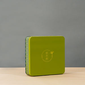 Квадратная жестяная упаковка на заказ, жестяная коробка для конфет, шоколадных закусок, металлическая коробка с крышкой - Product Image 4