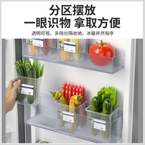 Refrigerator Side Door <b>Storage</b> Box Rectangle Hanging Food Organizer <b>For</b> <b>Kitchen</b> Use - Product Image 3