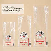 Sacs d'emballage pour pain en plastique CPP transparent de qualité alimentaire avec impression de logo personnalisé, sac à soufflet latéral pour supermarchés