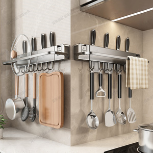 Wall Mounted <b>Kitchen</b> Storage Rack Rectangle Multi Functional Knife Holder With <b>Hooks</b> For Utensils Punch Free Installation - Product Image 3