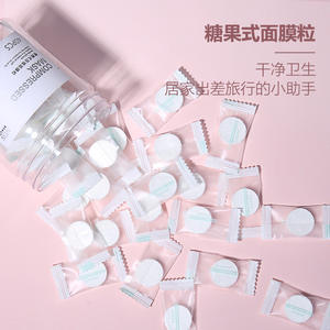 Masques faciaux compressés Lanelila jetables non tissés hydratants pour tous types de peau, outils de beauté DIY - Product Image 3