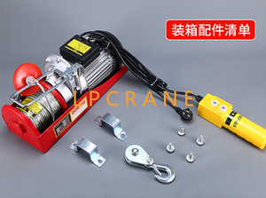 1t katrol listrik mikro 220V, mobil olahraga Crane kecil kendali jarak jauh dekorasi lift inti mesin Motor 0.5T - Product Image 3