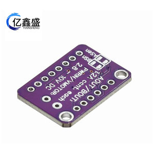 DRV8833 Dual Channel H Bridge DC <b>Stepper</b> <b>Motor</b> Driver Board For Robotics DIY Electronics - Product Image 5