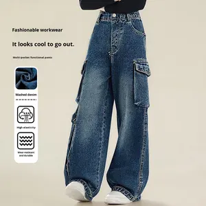 Salopette en jean <span class=keywords><strong>d</strong></span>élavé pour filles, taille élastique, coupe ample, style harem, multi-poches, pour enfants (tailles moyennes et grandes), nouvelle collection printemps-automne - Product Image 3