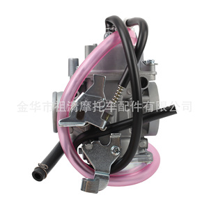 Kit de conversion de carburateur Zuqing 94mm pour moto Kawasaki Klf300 1986-2005 - Product Image 4