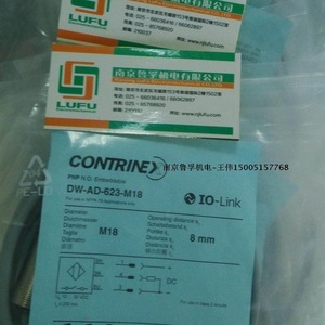 เซ็นเซอร์วัดระยะใกล้ Contronex Dw-As-623-M12-120 รุ่น M12 ระยะตรวจจับ 4 มม. แบบเหนี่ยวนำ ระดับการป้องกัน IP67 ขั้วต่อแบบสกรู - Product Image 3