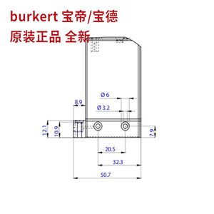 Pompe doseuse de précision Burkert 7615, corps en PEEK, 24VDC 12A, hauteur de refoulement 10m, débit max. 5L, entraînement pneumatique - Product Image 5