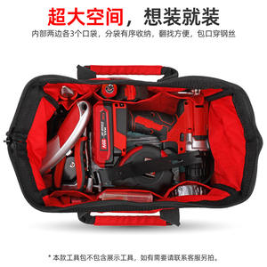 Bolsa de herramientas roja y negra con cierre de cremallera, asa superior y capacidad de 10 kg para electricistas, carpinteros y almacenamiento de repuestos. - Product Image 5