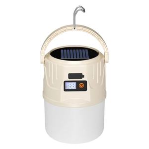 Luz Recargable USB para Actividades al Aire Libre, Luz de Camping, Exploración Nocturna, Brillo Ajustable - Product Image 3