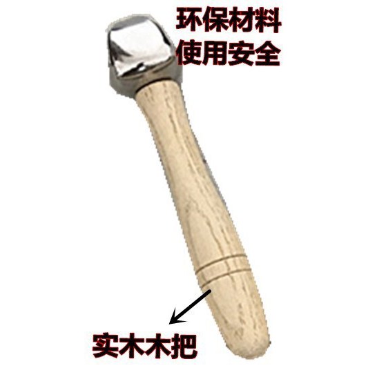 1 campana, 25 gramos, aproximadamente 11 centímetros de largo