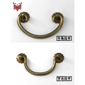 Chinese Antique Style <b>Copper</b> Drawer Handles Ring Shape Brass Bronze Color Furniture Handle <b>Knob</b> HK 001 - Product Image 5