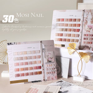 Marque privée Ensemble de vernis <span class=keywords><strong>à</strong></span> gel UV translucide rose nu sans HEMA <span class=keywords><strong>Semi</strong></span>-<span class=keywords><strong>Permanent</strong></span> Effet de gelée glacée Source de lampe <span class=keywords><strong>à</strong></span> LED Vente en gros - Product Image 5