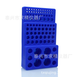 Stepped Centrifuge <b>Tube</b> Rack Blue <b>Plastic</b> 92 Well For 1.5ml 50ml <b>Tubes</b> Lab Use - Product Image 5