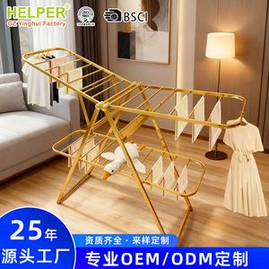 Aluminum Alloy Floor Standing Clothes <b>Drying</b> <b>Rack</b> Gullwing Folding Design Household Mobile <b>Drying</b> <b>Rack</b> - Product Image 4