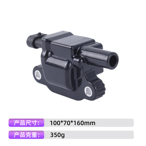 คอยล์จุดระเบิด 9748UU UF413 41-962 สำหรับเชฟโรเลต จีเอ็มซี คาดิลแลค CTS-V 6.2T เครื่องยนต์ 4 สูบอะไหล่ทดแทน - Product Image 2