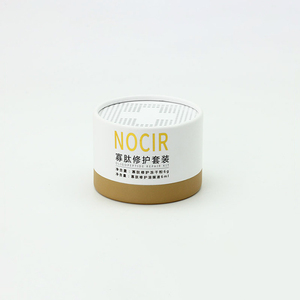 Tube <span class=keywords><strong>de</strong></span> sel <span class=keywords><strong>en</strong></span> papier personnalisé, <span class=keywords><strong>de</strong></span> luxe, pour emballage <span class=keywords><strong>de</strong></span> qualité alimentaire, petit cylindre, pour la glace, le thé, 50 pièces - Product Image 2
