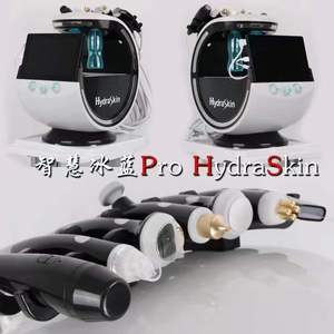 Hydrodermabrasion de bureau Aqua Facial Massage Peel 7 en 1 Smart Ice Blue pour un nettoyage en profondeur des pores et l'élimination des points noirs - Product Image 3