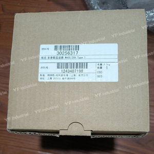 สอบถามเกี่ยวกับ TOLEDO M4002XH รุ่น 1 30256317 ของใหม่และเป็นของแท้ - Product Image 3