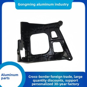 Shaanxi <span class=keywords><strong>Automobile</strong></span> X6000 Pièces de carrosserie <span class=keywords><strong>DZ</strong></span> 16251230051 DZ9X 259690 Support de montage de garde-boue arrière Plaque d'acier Bloc de protection en aluminium - Product Image 4