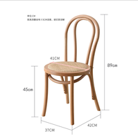 Chaise Thonet classique moderne en bois massif, mobilier de restaurant durable, ensemble de 10 pièces pour salle à manger, style café, pour hôtels, usine