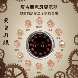 Horno Microondas Rotatorio de Control Mecánico Qingchu de 20L de Japón para Uso Doméstico, 700W, Mini Electrodoméstico de Calefacción de Estilo Retro - Product Image 5