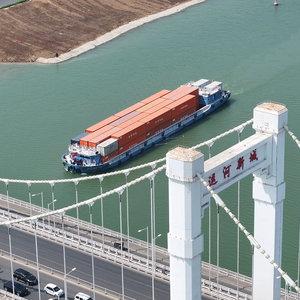 CCS Sınıflandırması 67.6m Saf Elektrikli Çok Amaçlı Gemi Yeşil ve Çevre Dostu İç Su Yolu Yük Gemileri - Product Image 1