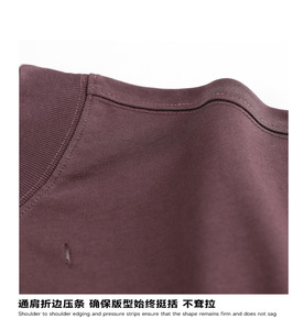 Driov 300G Nặng Chất Lượng Cao Bông Người Đàn Ông Của Thời Trang Dạo Phố Ngắn Tay Áo Bên Khe Đau Đau Khổ Lỗ Thiết Kế - Product Image 2