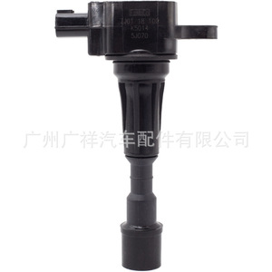 Bobina de Encendido ZJ01-18-100 para Mazda M3 ZJ-VE B6ZE, Nueva Pieza de Repuesto - Product Image 2