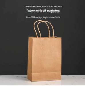 Sacs en papier kraft en stock à prix d'usine, sacs cadeaux, sacs de rangement, adaptés pour l'emballage de boîtes cadeaux et de vêtements. - Product Image 5