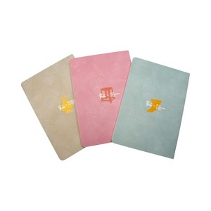 Nouvel ensemble de cahiers d'exercices à motifs floraux frais, journaux quotidiens, reliés par fil, A5, pour l'écriture personnelle - Product Image 2