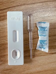 Meilleur choix, grande précision, kit de <span class=keywords><strong>test</strong></span> HP Ag Helicobacter Pylori - Product Image 2