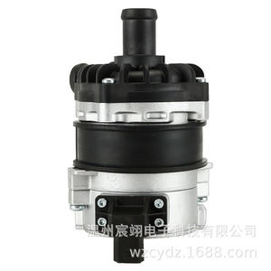 Bomba de agua electrónica Volkswagen 7P0965567, bomba de refrigeración auxiliar para Touareg 2009-2017, pieza de repuesto - Product Image 1
