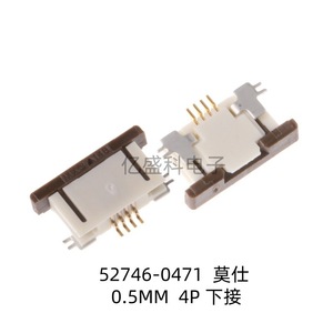 Conector FFC/FPC de 0.5 mm, 4P, con Enchufe de 4 Pines, Montaje Frontal Horizontal, Tipo Flip Trasero - Product Image 3