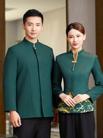 Uniformes de Trabajo de Manga Larga Estilo Chino para Camareros, 24 Billones de Unidades, Unisex, para Hoteles, Restaurantes, Casas de Té, Banquetes, con Impresión en Relieve