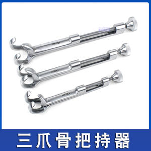 Hy22Cr ตัวล็อคกระดูกแบบสามขา ขนาดใหญ่ กลาง เล็ก ทำจากสแตนเลส สำหรับใช้ในงานผ่าตัดสัตว์ สำหรับการผ่าตัดกระดูกสุนัข - Product Image 2