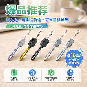 สายเคเบิลข้อมูลประเภทซี 16 ซม. แบบสั้นสำหรับแอปเปิล หัวเว่ย 60W สายชาร์จพาวเวอร์แบงค์ที่รองรับการชาร์จแบบ PD - Product Image 3